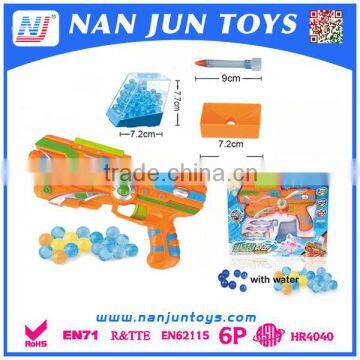 hot sale children water ball gun for fun