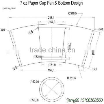 Cutted pe Coated Paper Cup Fan /blank photo-5