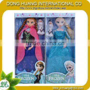 2014 hot sale frozen doll set,sex doll toys for man,doll toys