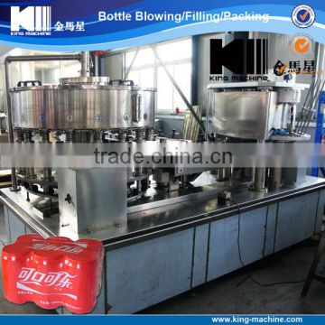 Aluminum can filling machine