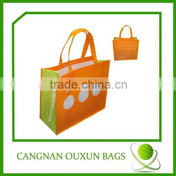 Eco friendly rpet shopping bag (recycled rpet bag)