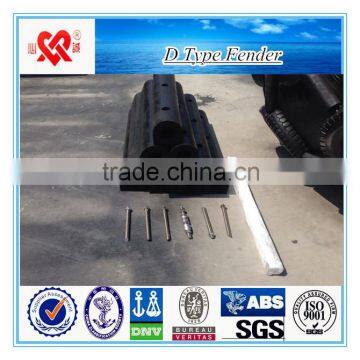 QINGDAO XINCHENG CUSTOM MADE SIZE DOCK D TYPE RUBBER FENDER