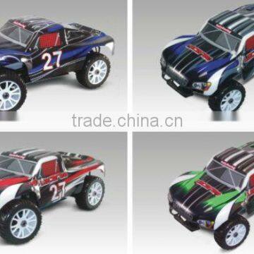 26CXP 4WD Off Road 1/8 Scale RC Rally Truck RC Car