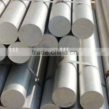 aluminum bar