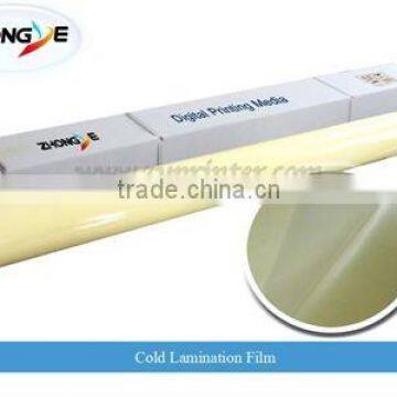 Cold Lamination Film