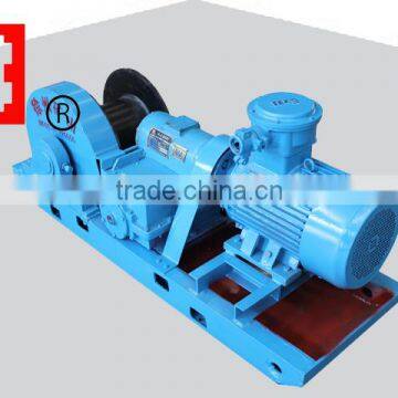 5ton underground gold mine drawing winch