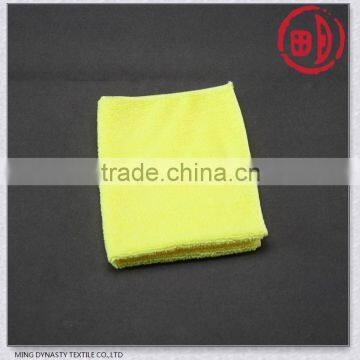 Micro fiber car wash cleaning cloths