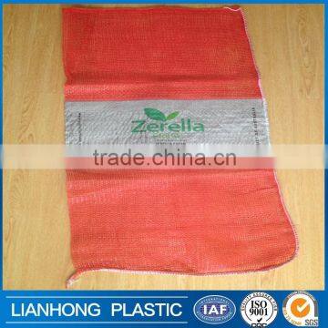 Wholesale High Quality Plastic Drawstring Mesh Bag With Custom Logo