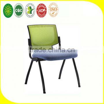 Modern fabric office chair for meeting