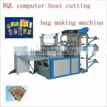 SHXJ B700 high speed bag making machine