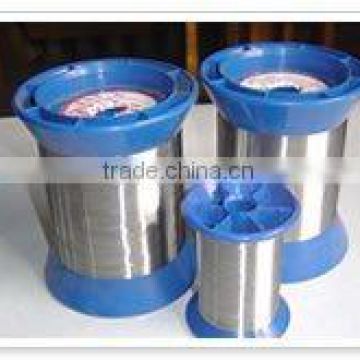 stainless steel wire (professional manufacturer)