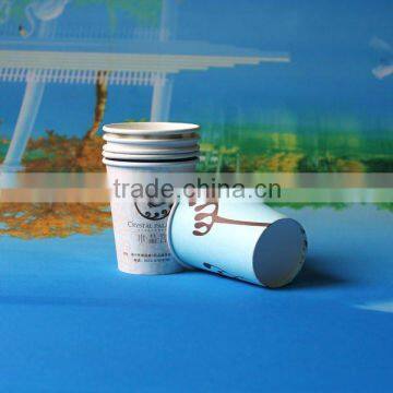 280ml hot drink cups