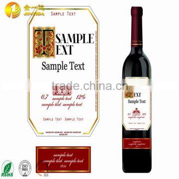 OEM Die Cut Adhesive Kraft Paper Wine Bottle Sticky Label