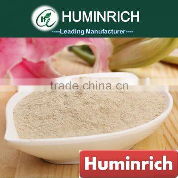 Huminrich Super Based Organic Fertilizer 70% Amino Acid In Powder Form photo-5