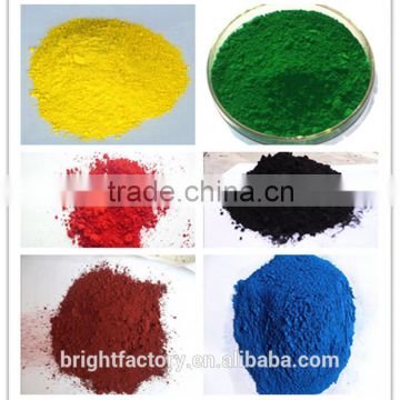 Low price iron oxide powder ,Iron Oxide Pigment for brick