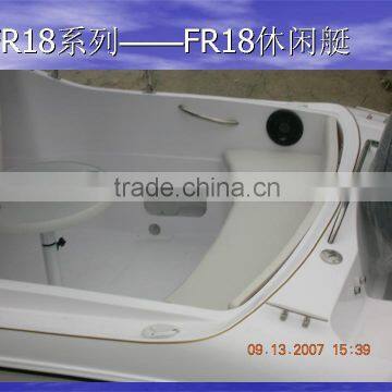 UF18 Fiberglass High Speed Small Cabin Outboard Engine Yacht Quality Choice Most Popular photo-5