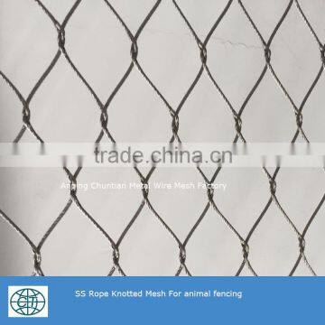 304 316stainless steel wire rope knotted mesh netting for zoo fence