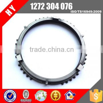 China Manufacturer gear box synchronizer ring 1272304076 for ankai bus parts