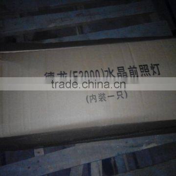 Shacman Truck Parts Headlamp, DZ9100726020 Shacman F2000 Truck Headlamp photo-2