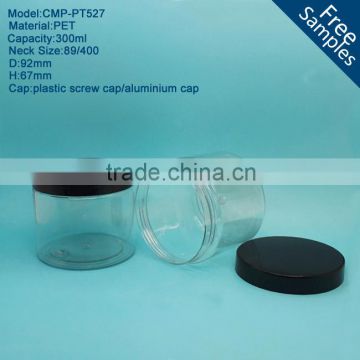 china wholesale 300ml clear plastic PET cosmetic container,10 oz wide mouth cosmetic jar                        
                                                Quality Choice