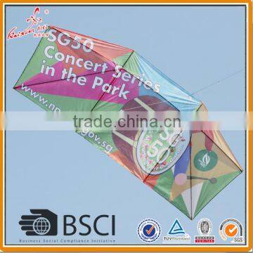 Genki kite from Kaixuan kite factory