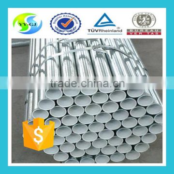 Galvanized steel pipe/galvanized steel tube