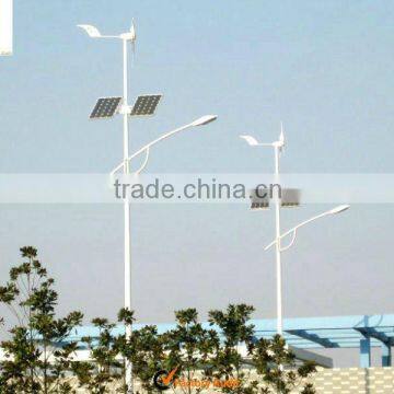 600W Wind Solar Light For Expressway