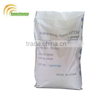 Rubber vulcanising agent DTDM