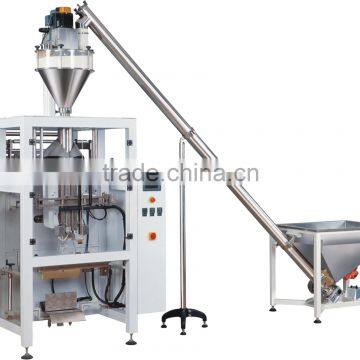 2016 SW-PL2 Rice & Milk Powder Weighing and Packaging Machine