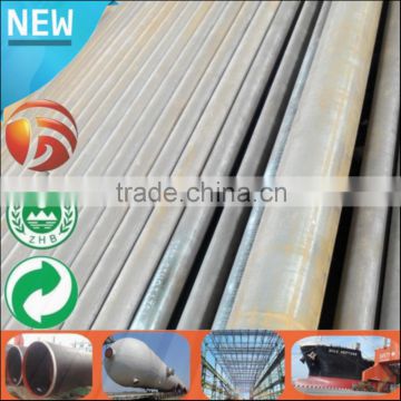 20# seamless steel pipe hollow bar mild steel pipe large diameter corrugated steel pipe