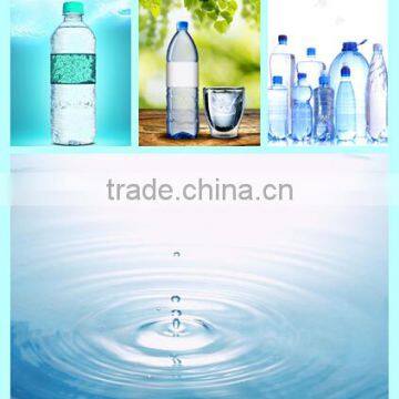 drinking water plant/pure water machine/sealing equipment/small pet machine/washing line