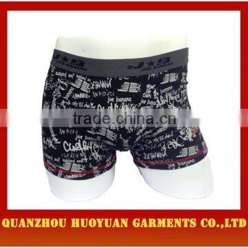 Huoyuan sexy newest design men boxer short collection