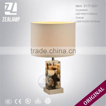 DIY Beach Shell Resin Luxury Unique Amber Table Lamps Modern Hotel Table Lamp Quality Choice photo-4