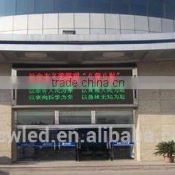 New Product High Resolution P16 Semi Outdoor Dual Color Led Screen in Led Displays photo-3