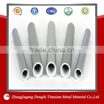 Aluminum polish aluminum pipe for furniture making