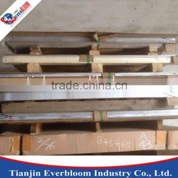 0.25mm 1100/1060 H18 Aluminum Sheet/Plate for PCB(printed Circuit Board) Drilling photo-2