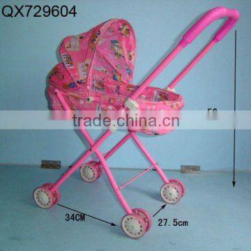 Baby Carriage Toys
