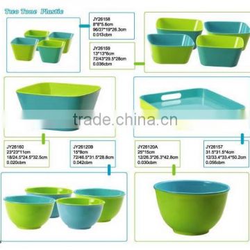 Plastic tableware two tone bowl series-LG bowl