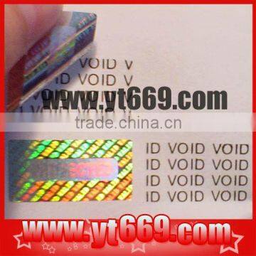 Overprinting Pattern Tamper Evident hologram