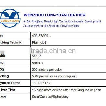 Embossed With Flocking Sofa pu Leather and for Chair/decoration/wallpaper Leather Furniture photo-6