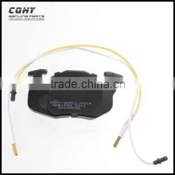 CQHY high quality hot sale car brake pad