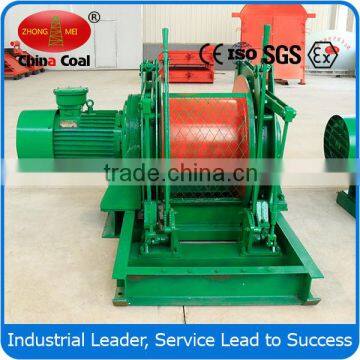 JD series 380V Single Drum Underground Mining Explosion Proof Drum Winch