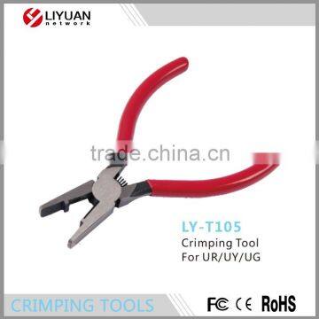 LY-T105 UR/UY/UG network tool