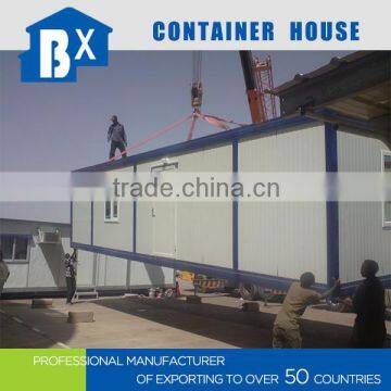 Low cost Movable Container House Price