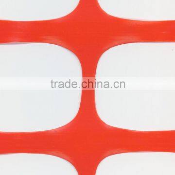 Road Safety Barrier