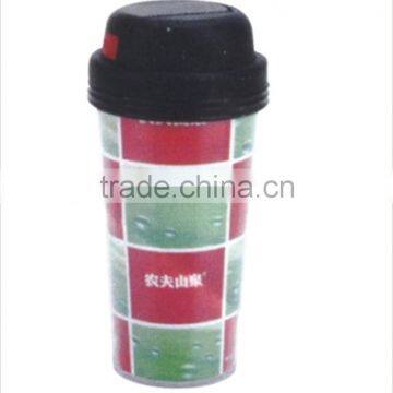 450ml double wall plastic auto mug