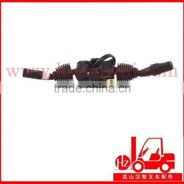 Forklift Parts JAC 2T Combination Switch