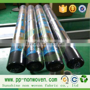 China factory cheap weed control fabric nonwoven weed fabric