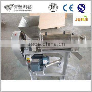 Convenient Operation commercial fruit juice making machine