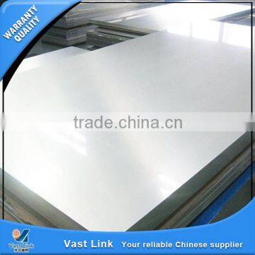 Plastic matt finish aluminum sheet